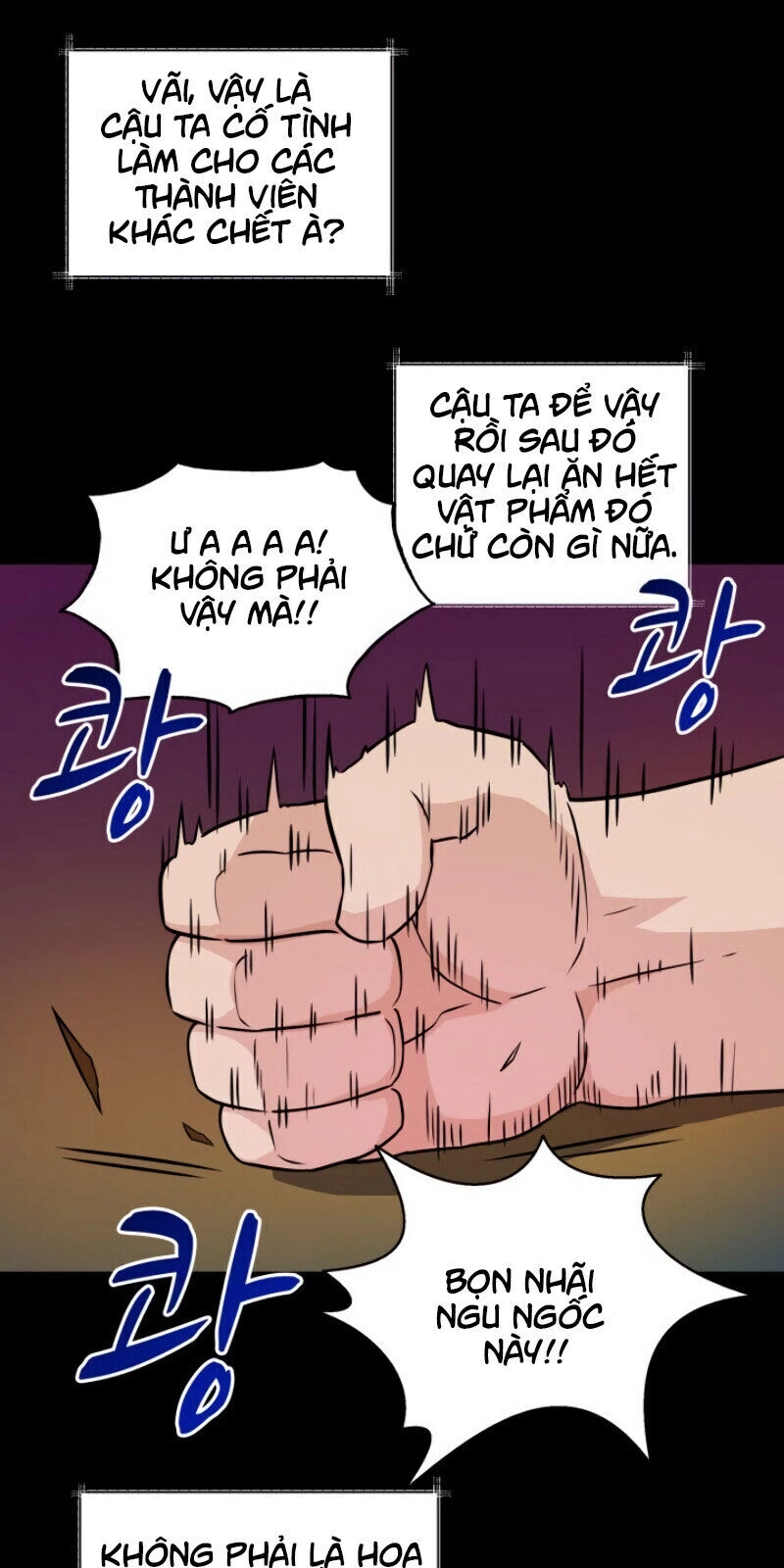 Xạ Thủ Đạn Ma Chapter 18 - 43