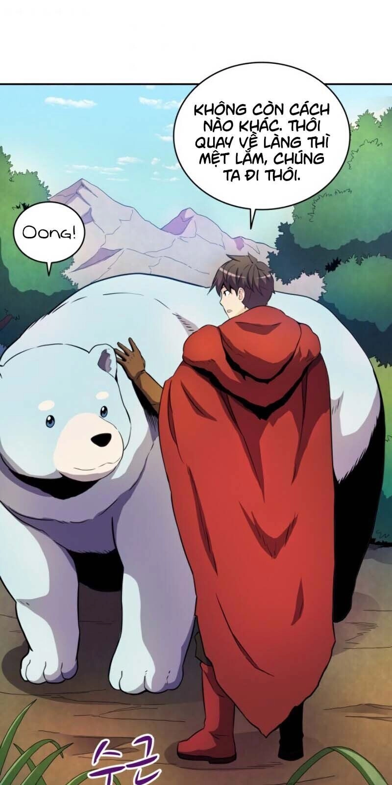 Xạ Thủ Đạn Ma Chapter 19 - 48