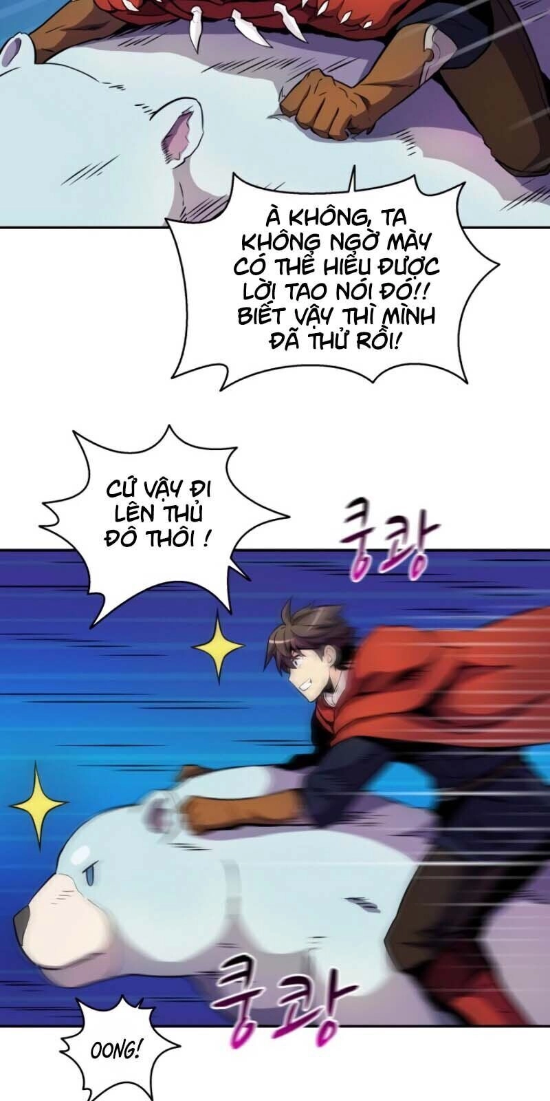 Xạ Thủ Đạn Ma Chapter 19 - 54