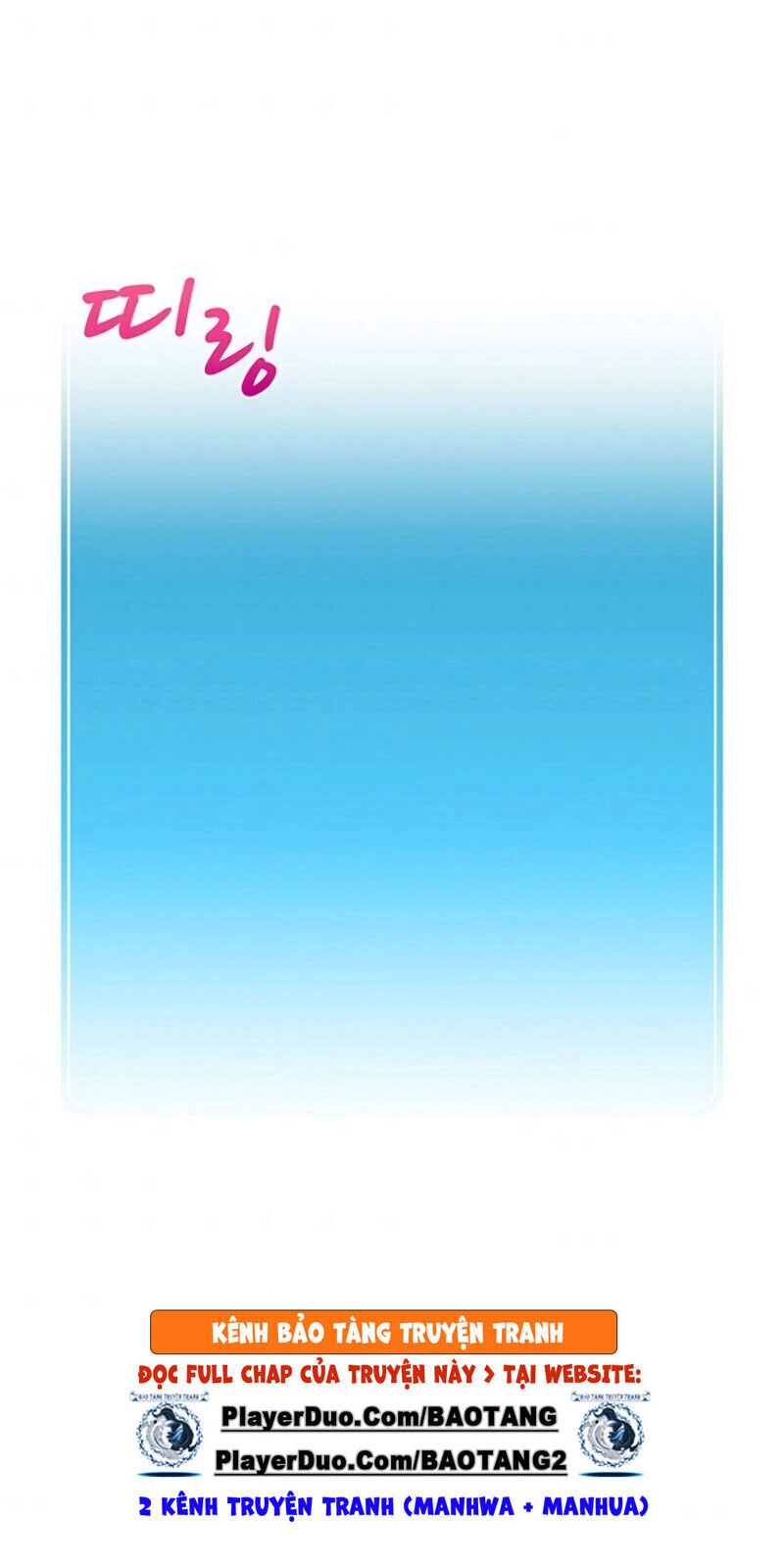 Xạ Thủ Đạn Ma Chapter 20 - 100