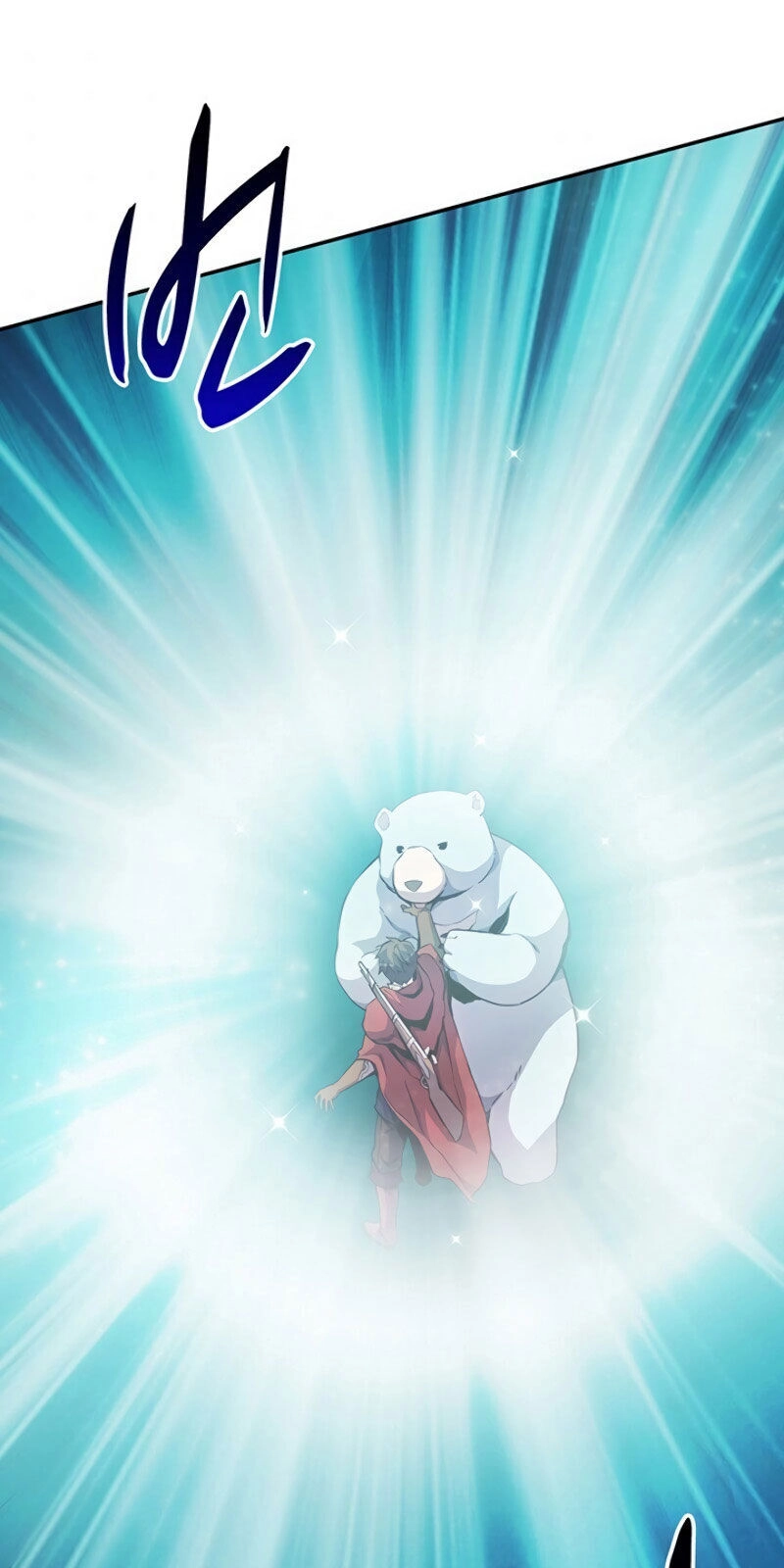 Xạ Thủ Đạn Ma Chapter 21 - 4