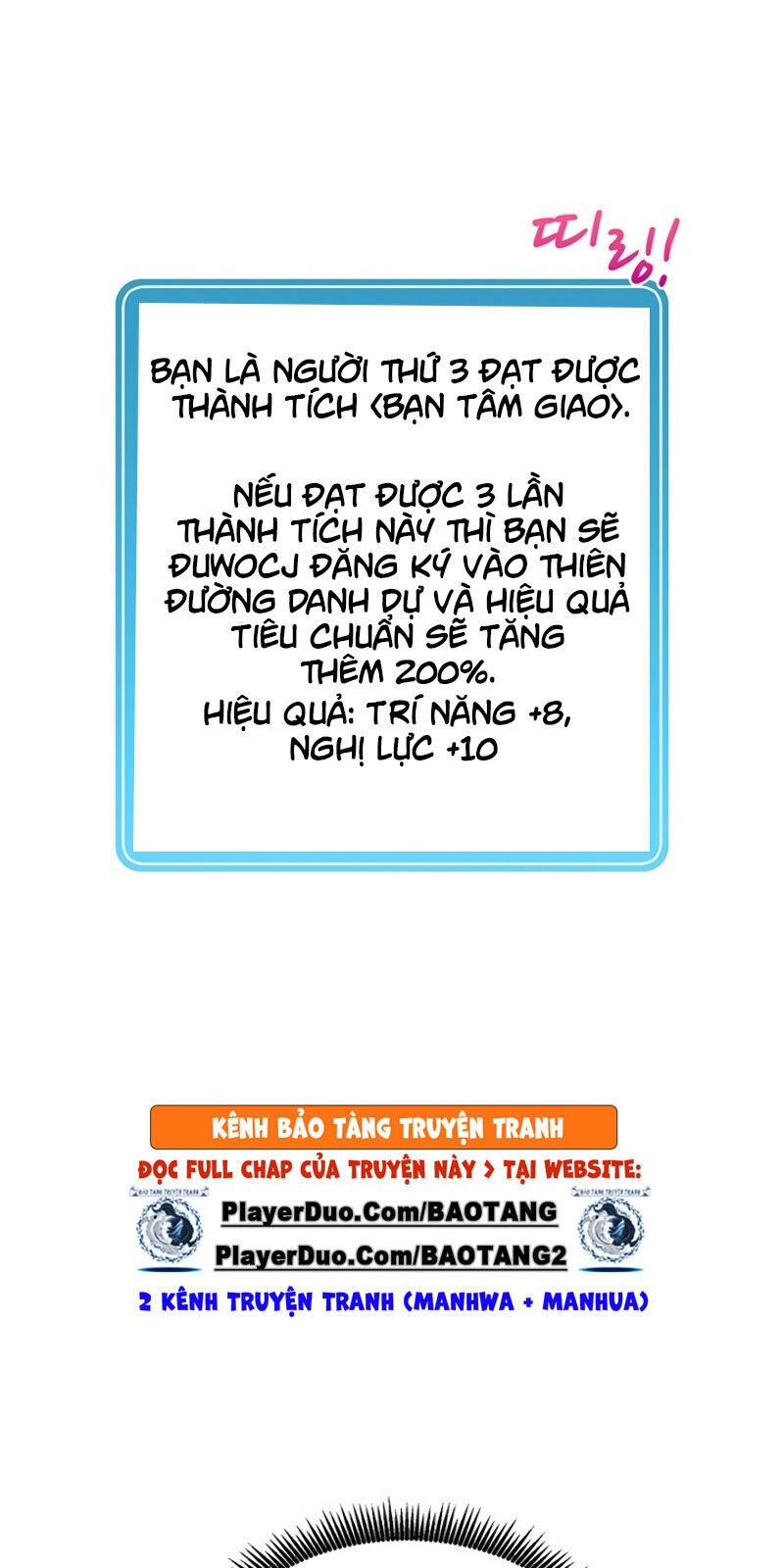 Xạ Thủ Đạn Ma Chapter 21 - 7