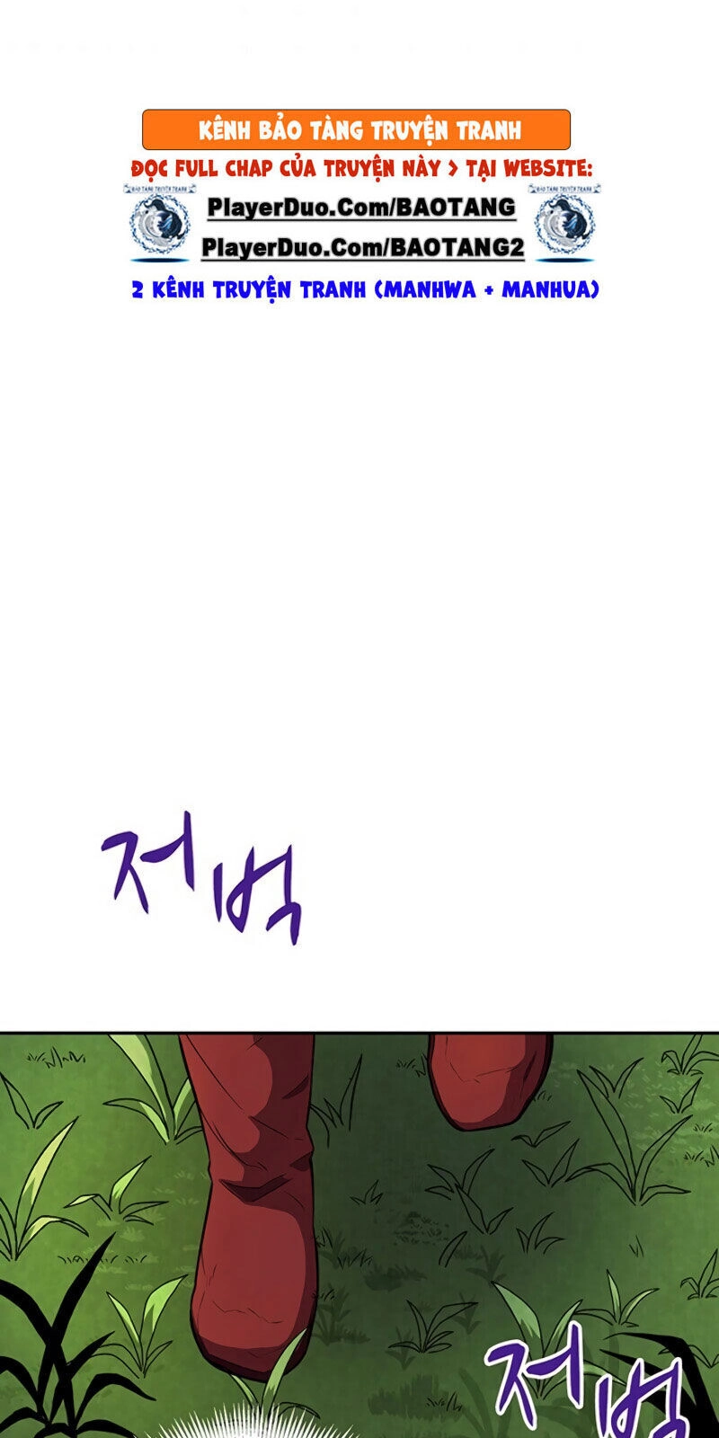 Xạ Thủ Đạn Ma Chapter 21 - 13