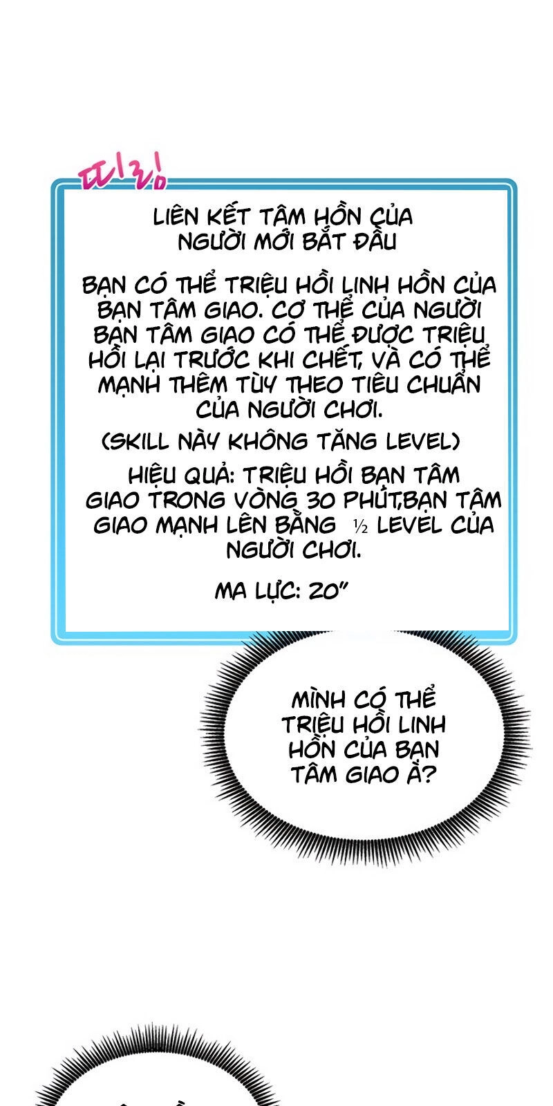 Xạ Thủ Đạn Ma Chapter 21 - 19