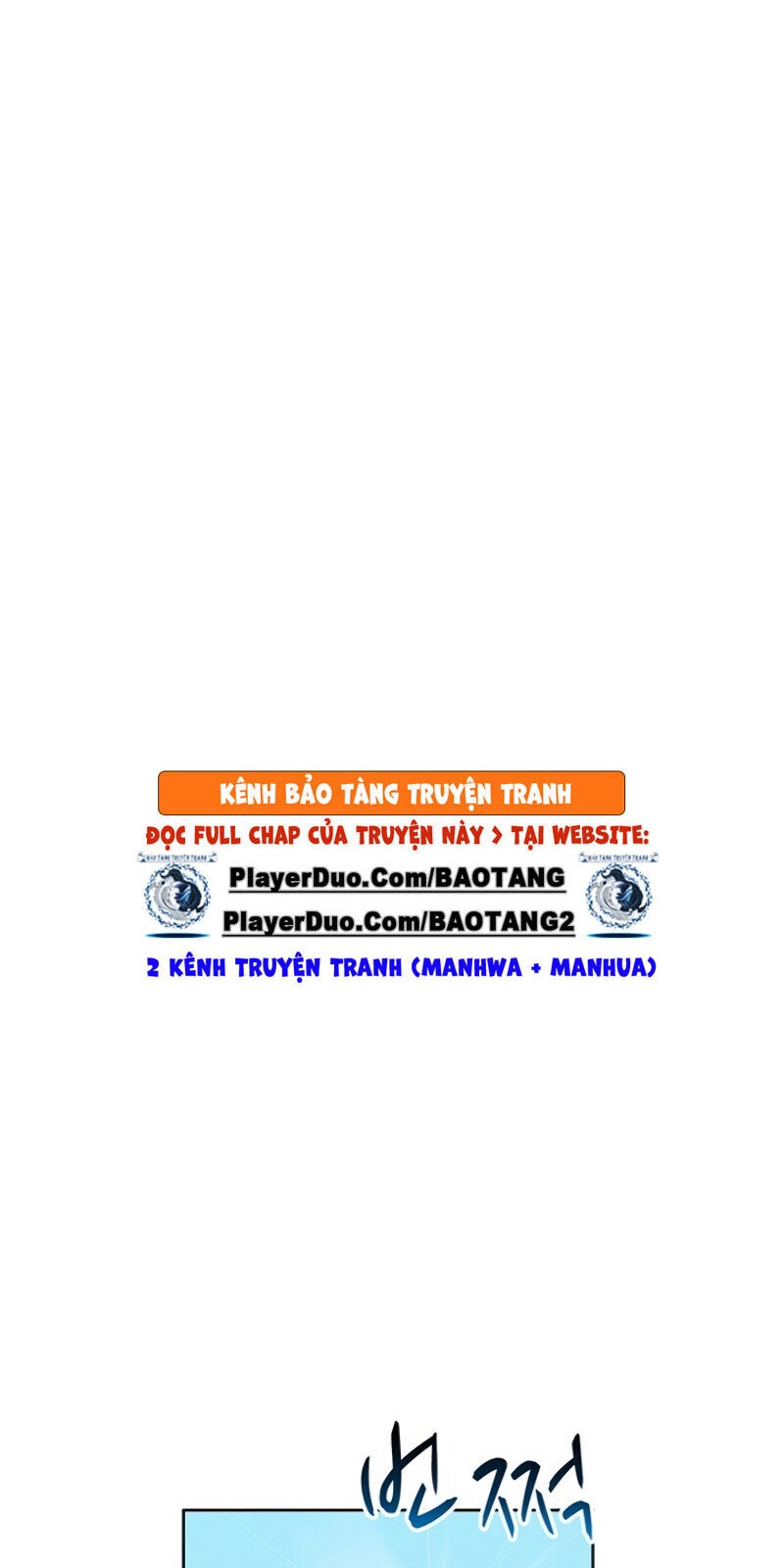 Xạ Thủ Đạn Ma Chapter 21 - 27