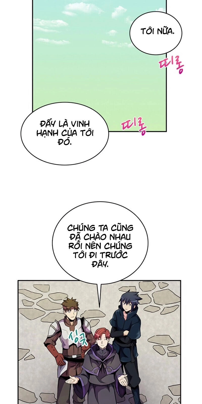 Xạ Thủ Đạn Ma Chapter 21 - 74