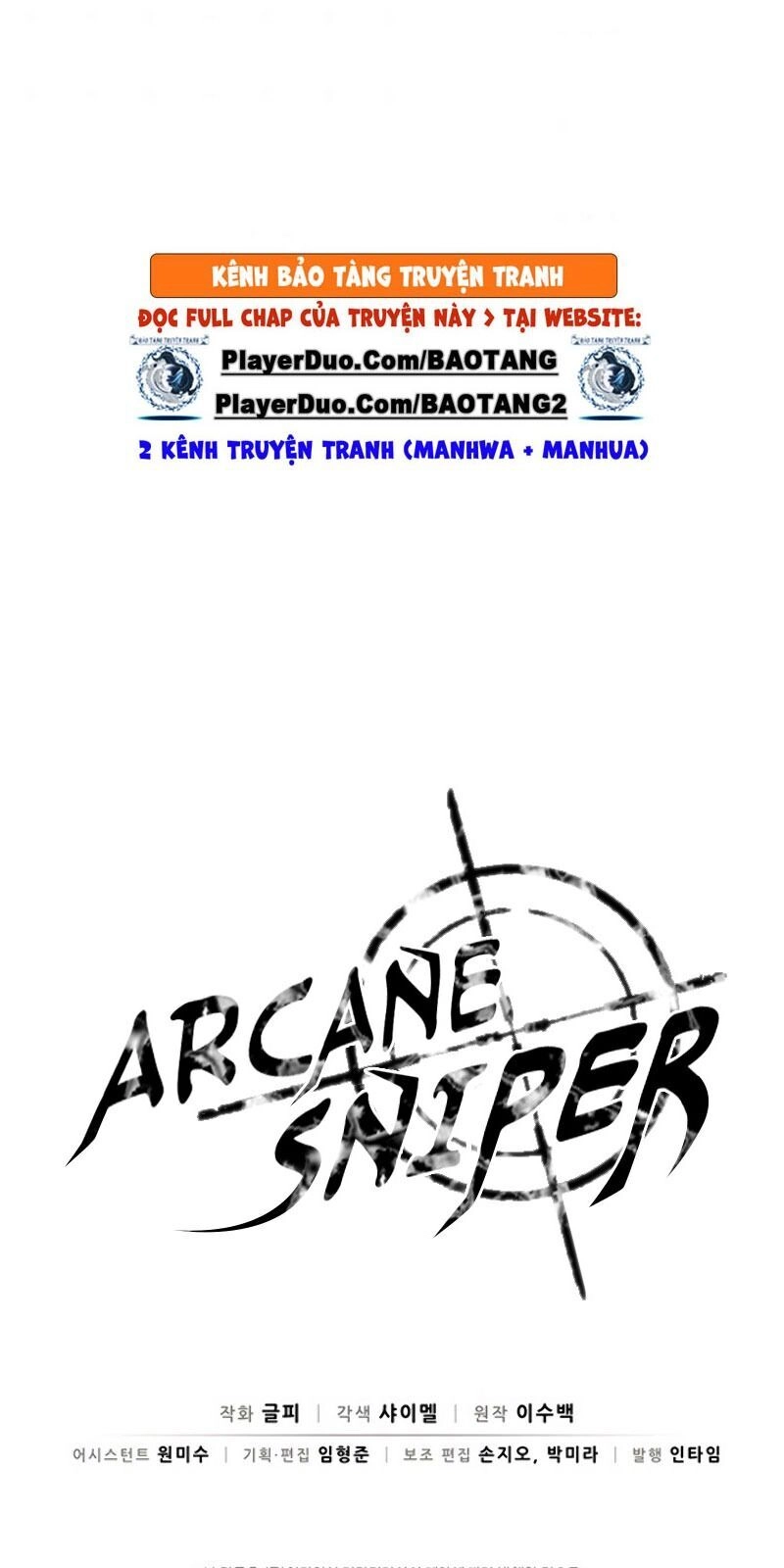 Xạ Thủ Đạn Ma Chapter 21 - 107