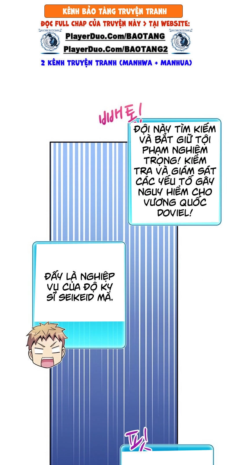 Xạ Thủ Đạn Ma Chapter 23 - 16