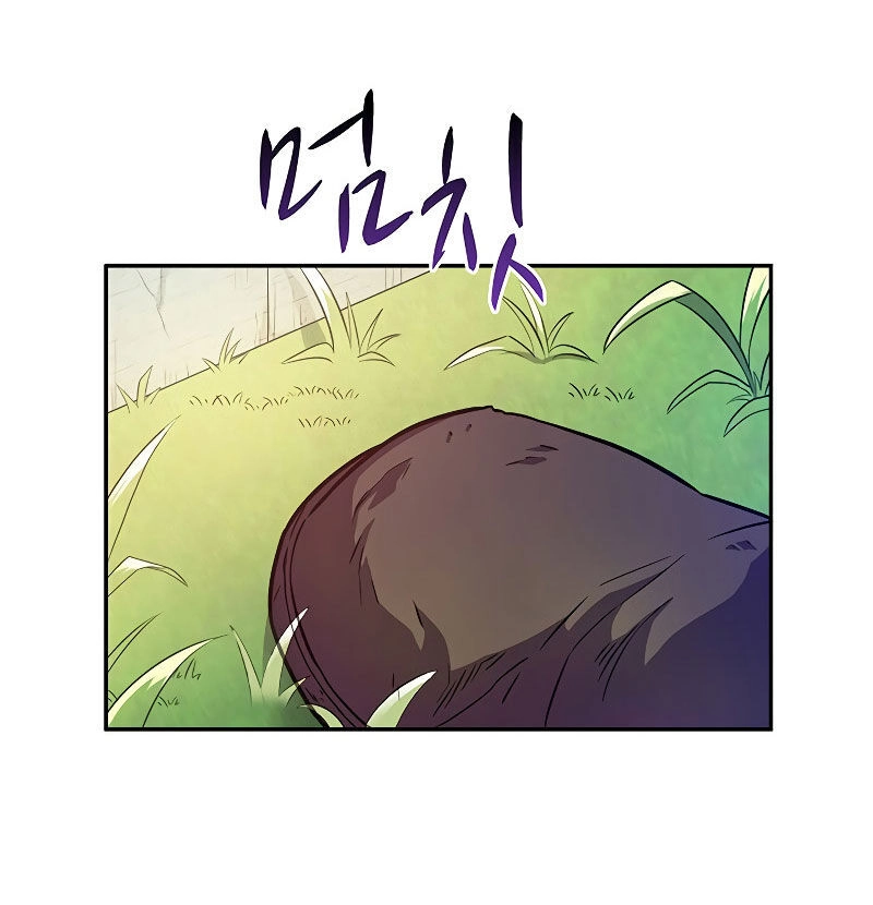 Xạ Thủ Đạn Ma Chapter 24 - 50