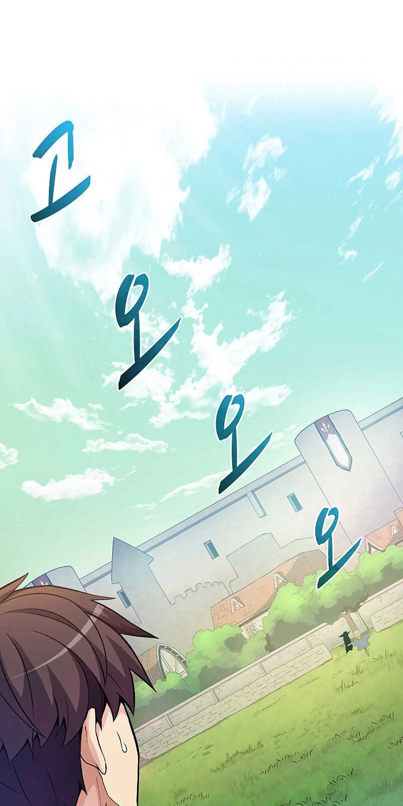 Xạ Thủ Đạn Ma Chapter 24 - 51