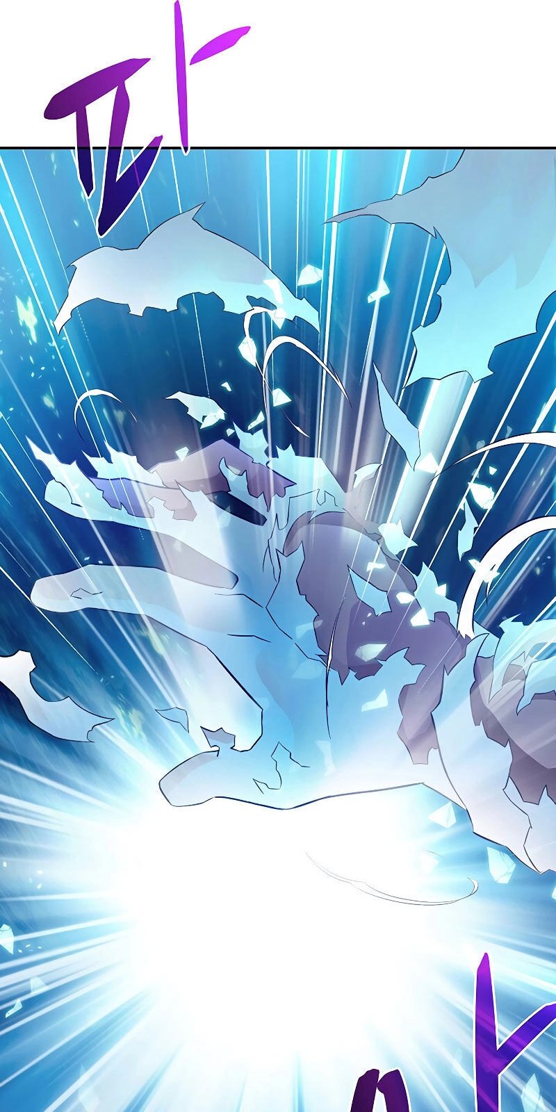 Xạ Thủ Đạn Ma Chapter 24 - 64