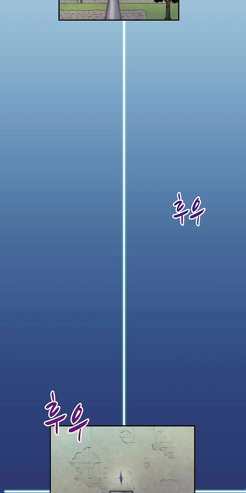 Xạ Thủ Đạn Ma Chapter 24 - 92