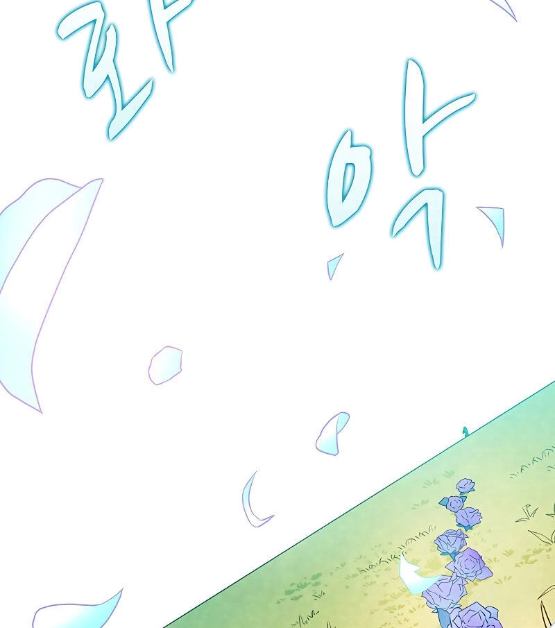 Xạ Thủ Đạn Ma Chapter 24 - 97