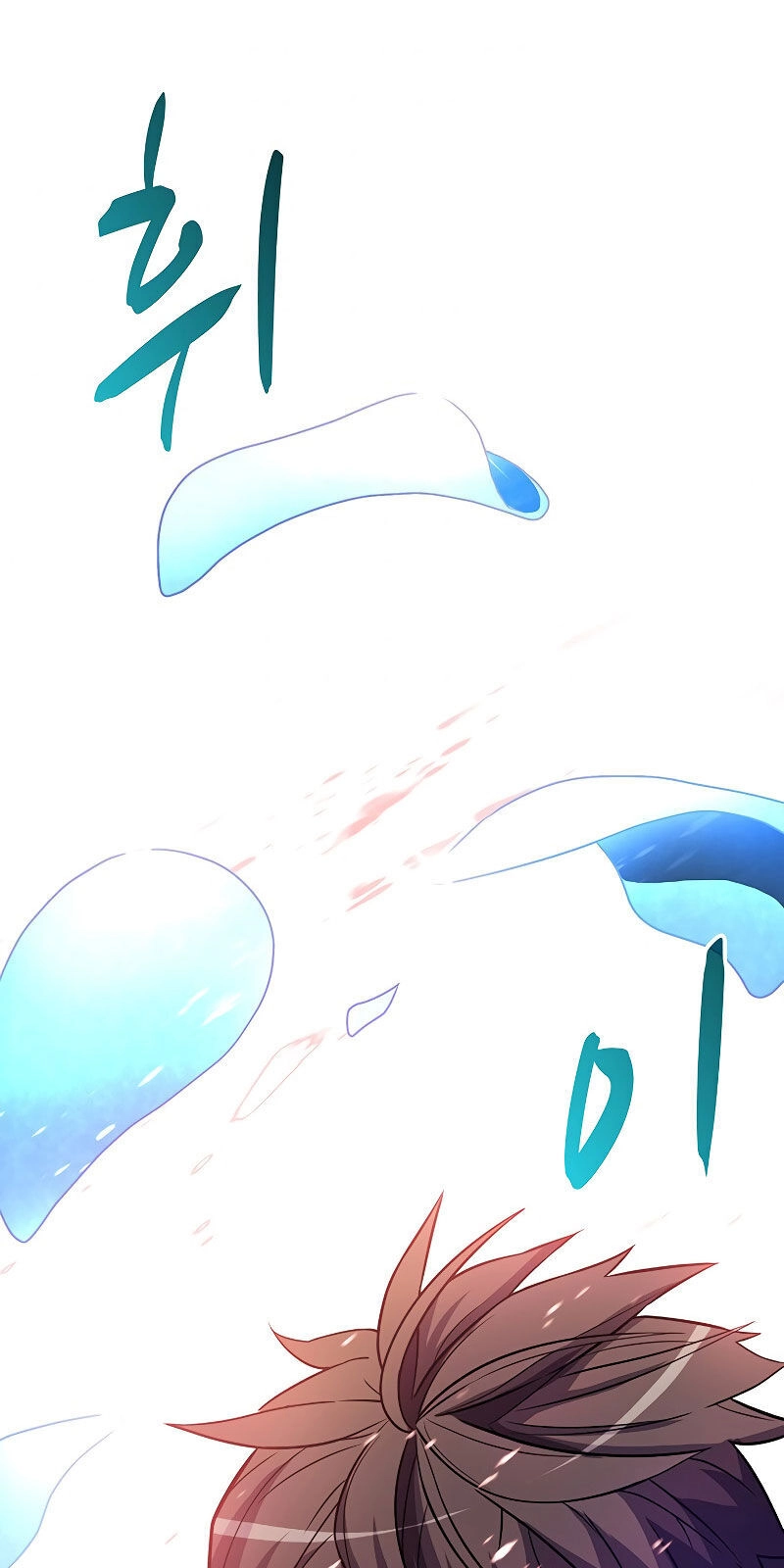 Xạ Thủ Đạn Ma Chapter 24 - 102