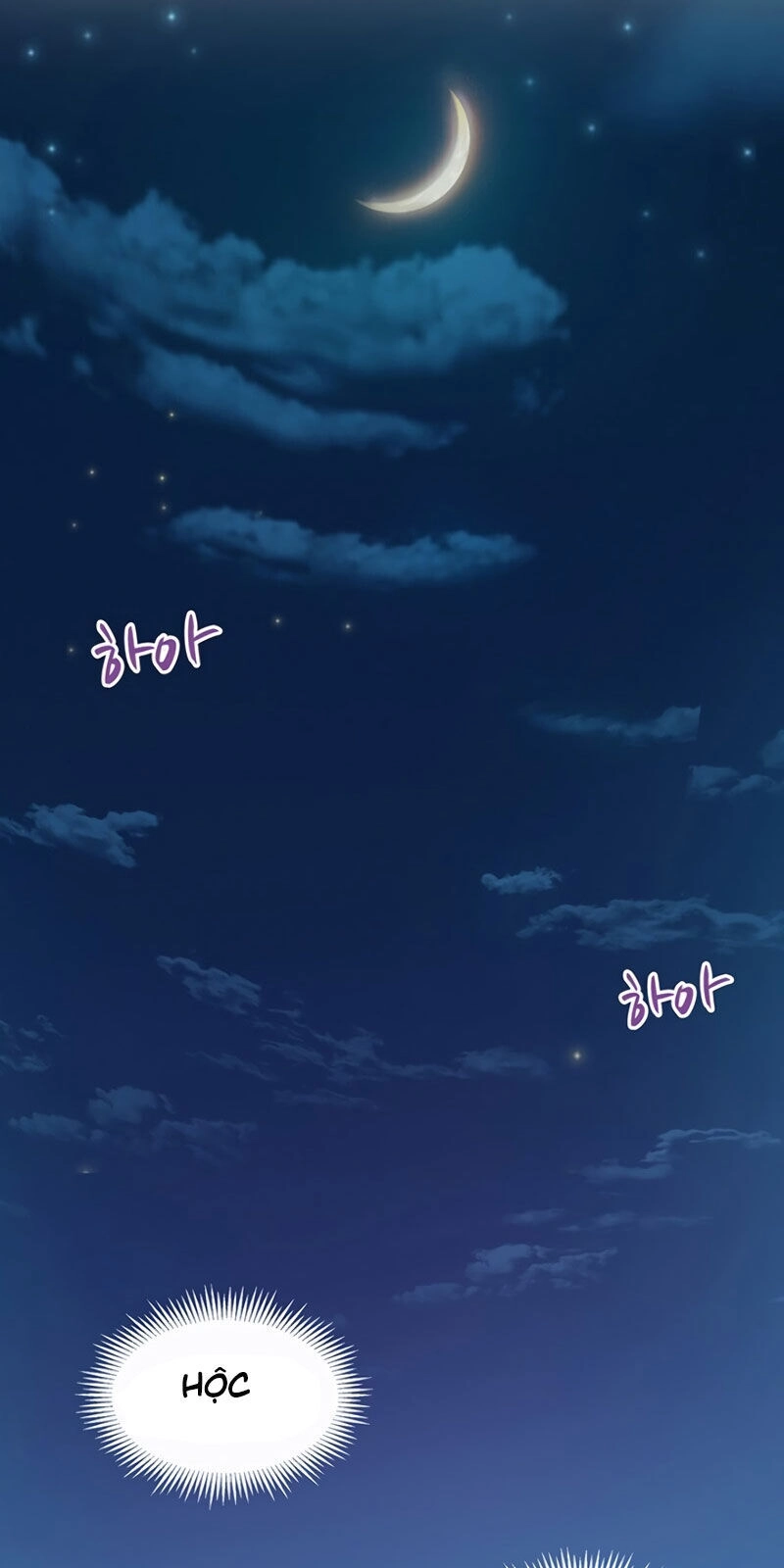 Xạ Thủ Đạn Ma Chapter 25 - 99