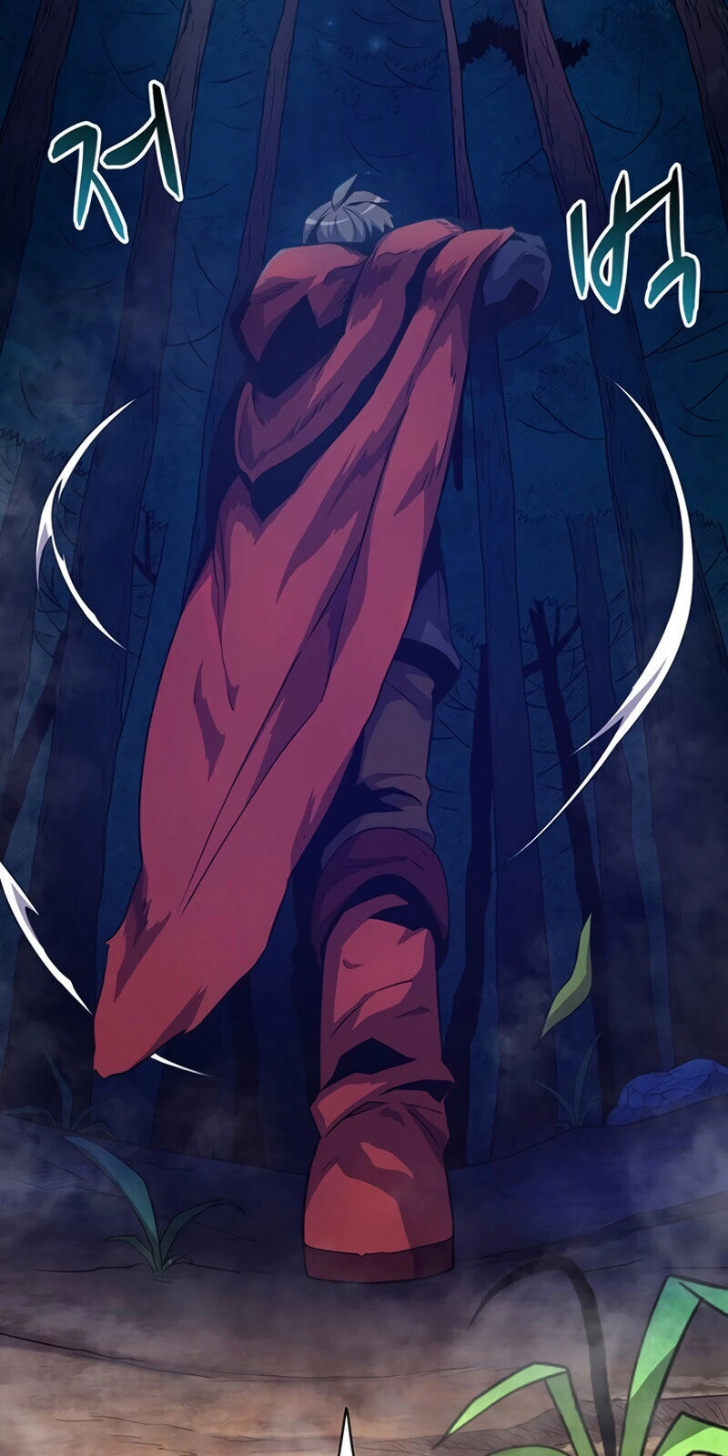 Xạ Thủ Đạn Ma Chapter 25 - 120