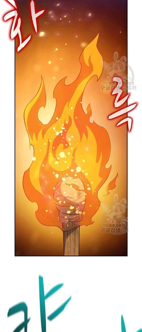 Xạ Thủ Đạn Ma Chapter 26 - 8