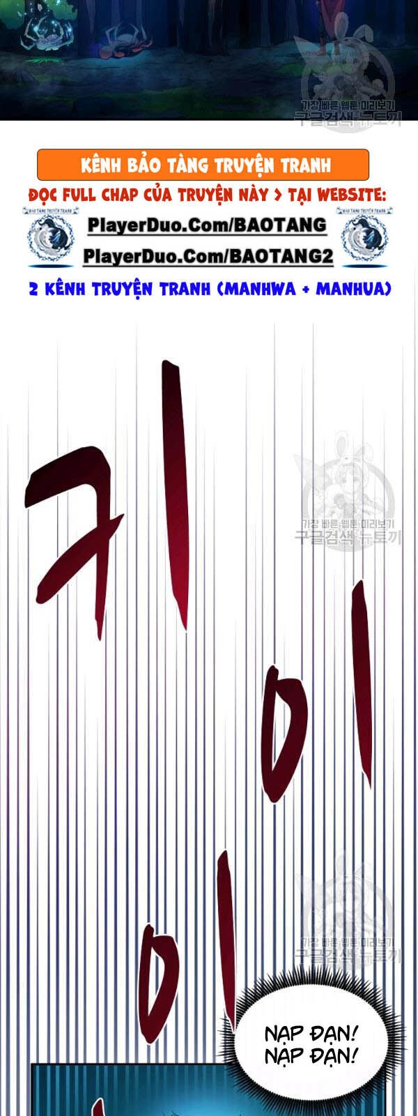 Xạ Thủ Đạn Ma Chapter 26 - 14