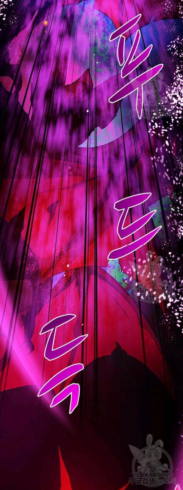 Xạ Thủ Đạn Ma Chapter 26 - 45