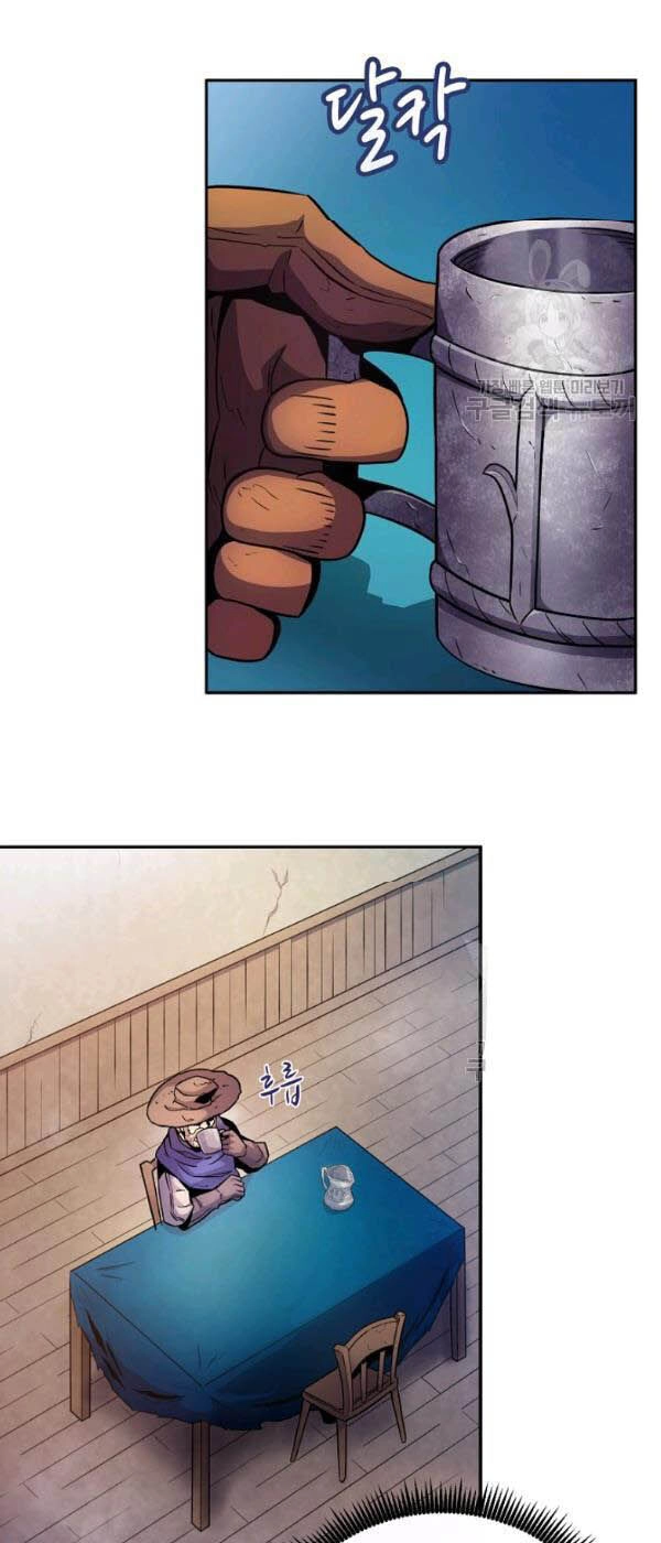 Xạ Thủ Đạn Ma Chapter 26 - 48