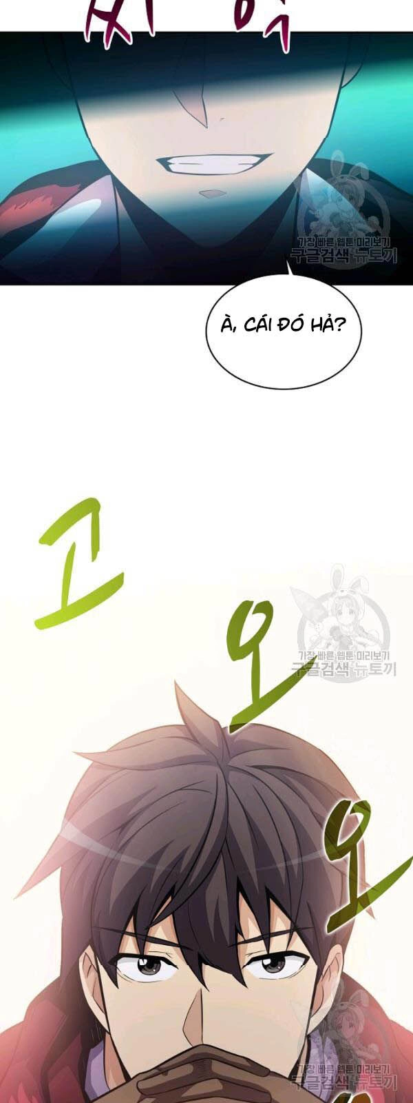 Xạ Thủ Đạn Ma Chapter 26 - 65