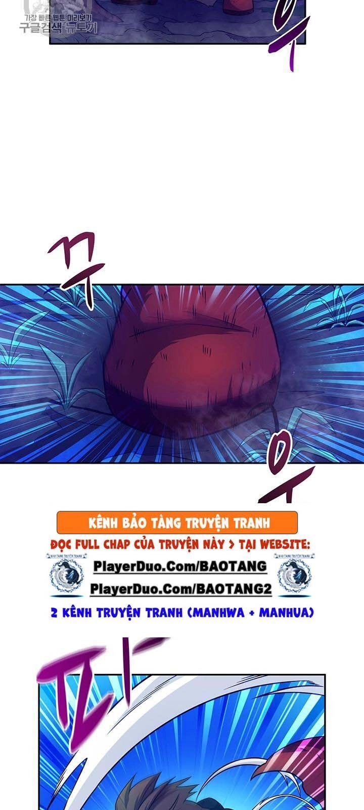 Xạ Thủ Đạn Ma Chapter 27 - 21