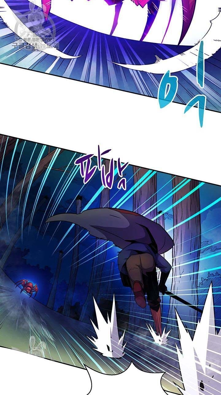 Xạ Thủ Đạn Ma Chapter 27 - 23