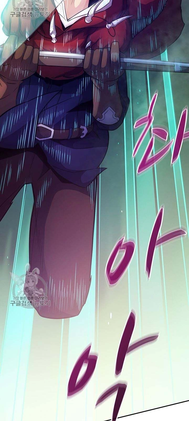 Xạ Thủ Đạn Ma Chapter 27 - 26