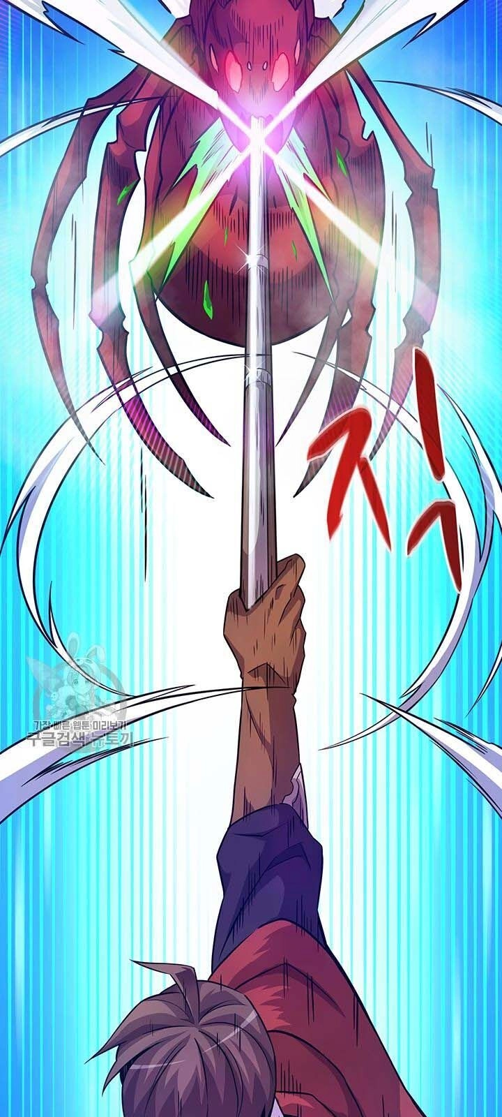 Xạ Thủ Đạn Ma Chapter 27 - 29