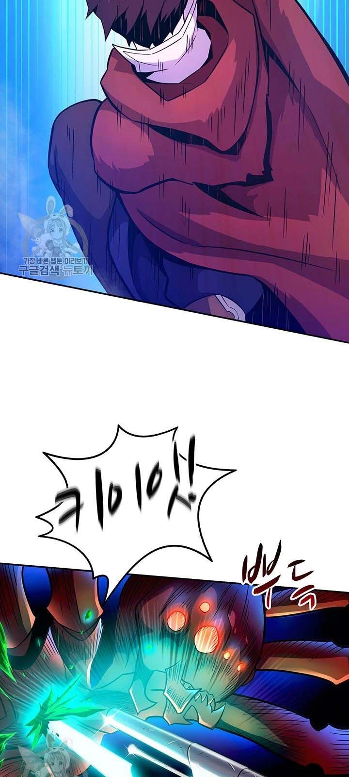 Xạ Thủ Đạn Ma Chapter 27 - 30