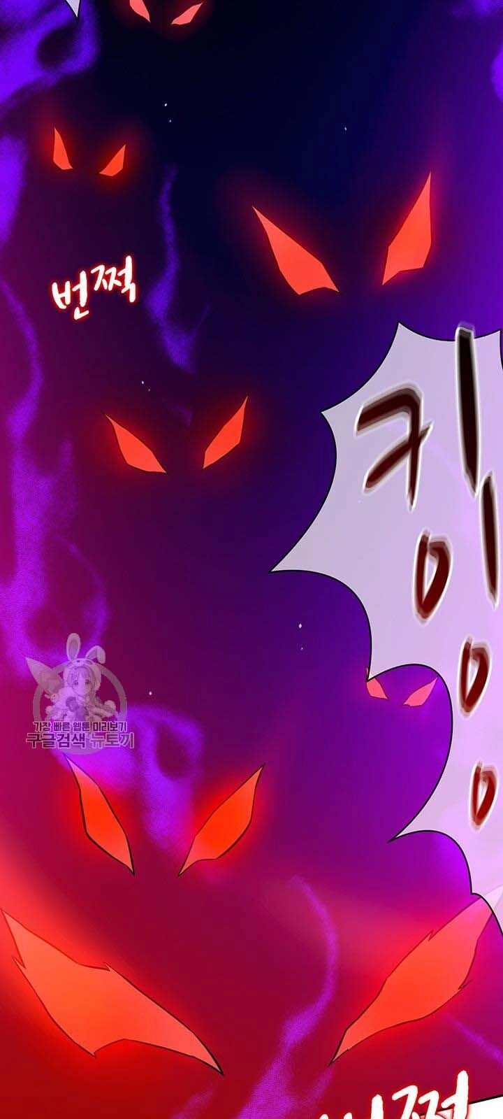 Xạ Thủ Đạn Ma Chapter 27 - 34