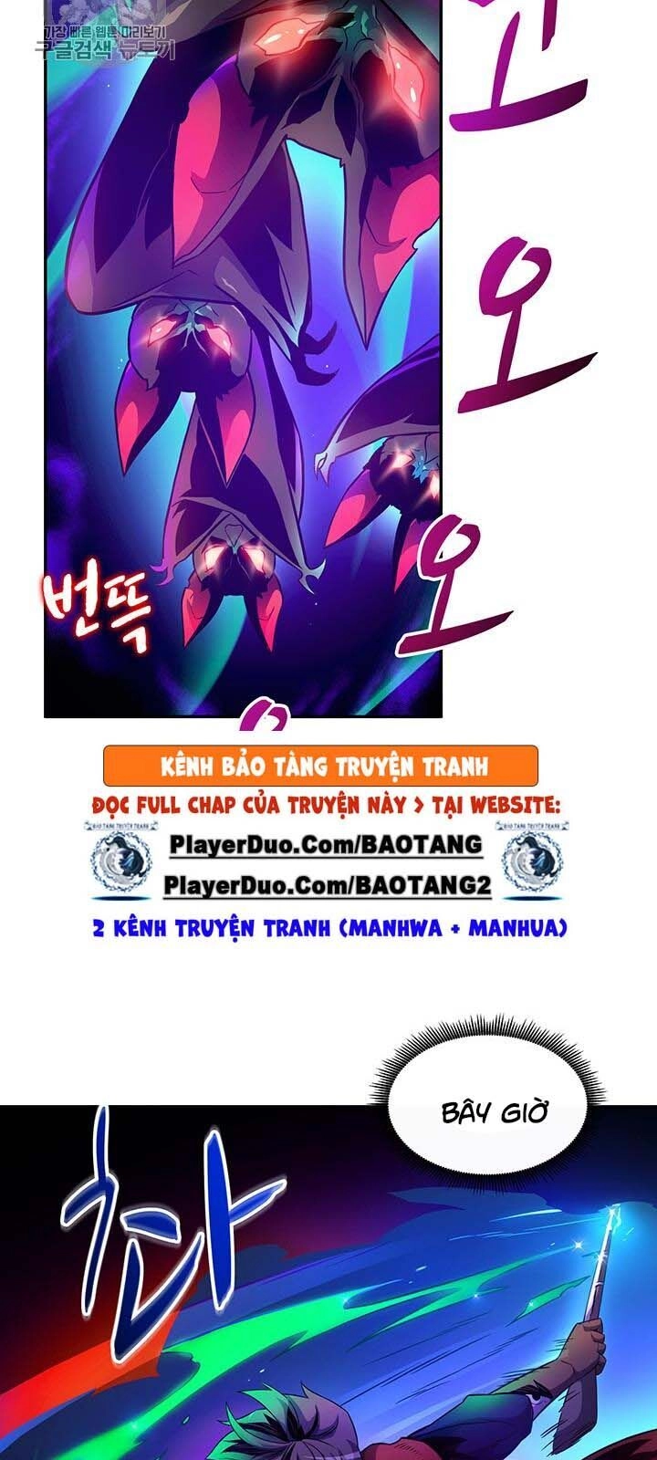 Xạ Thủ Đạn Ma Chapter 27 - 36