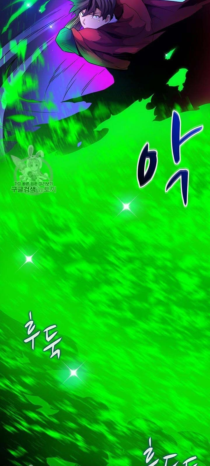 Xạ Thủ Đạn Ma Chapter 27 - 37