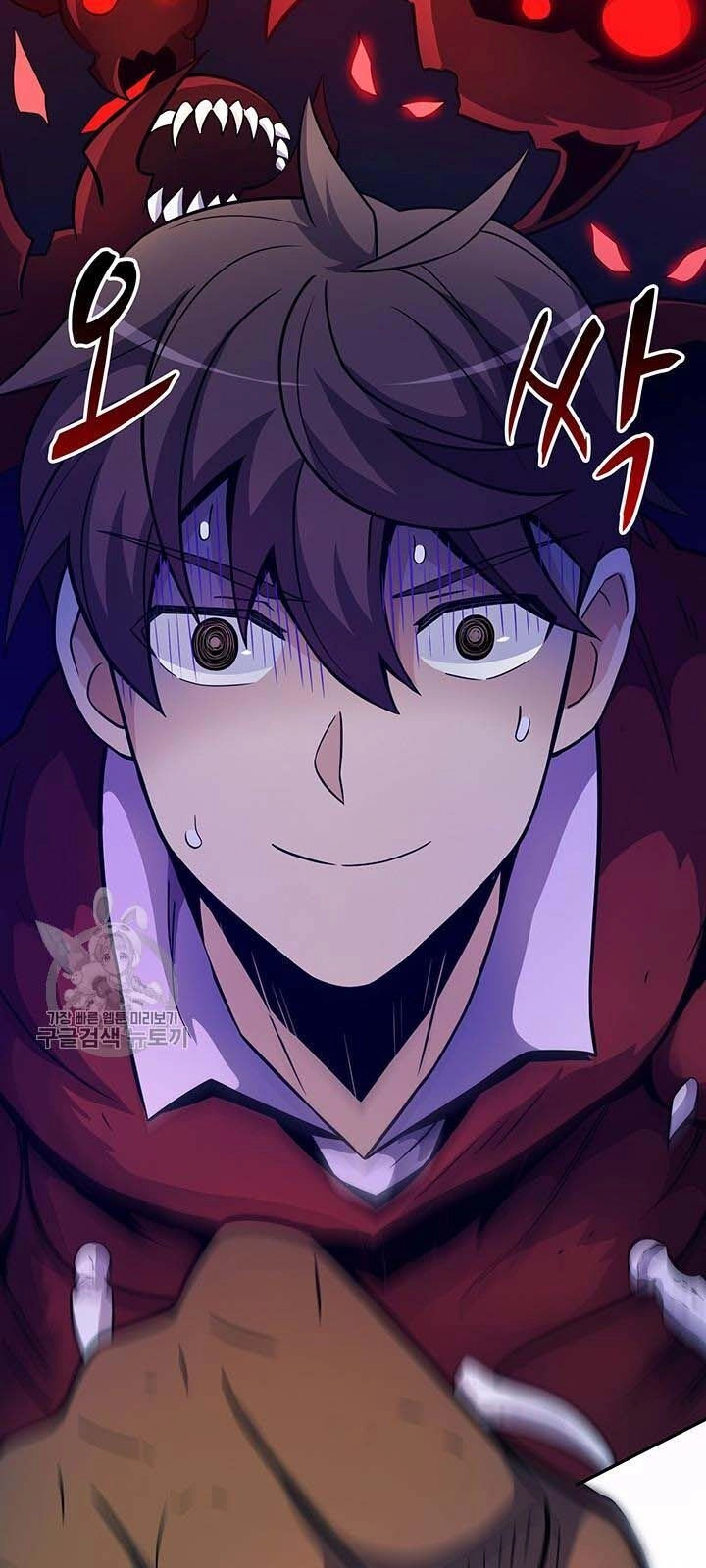 Xạ Thủ Đạn Ma Chapter 27 - 44