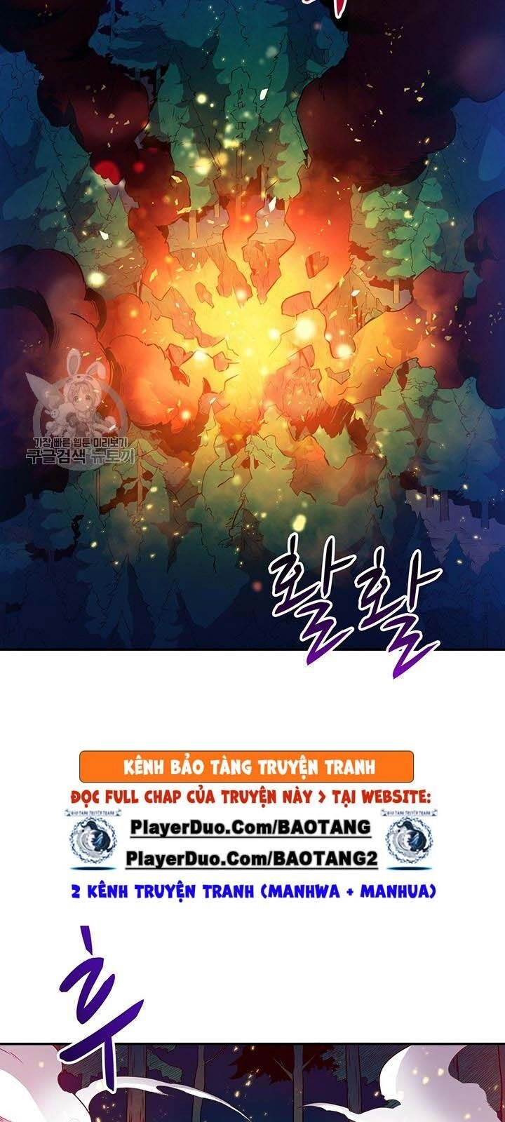 Xạ Thủ Đạn Ma Chapter 27 - 62