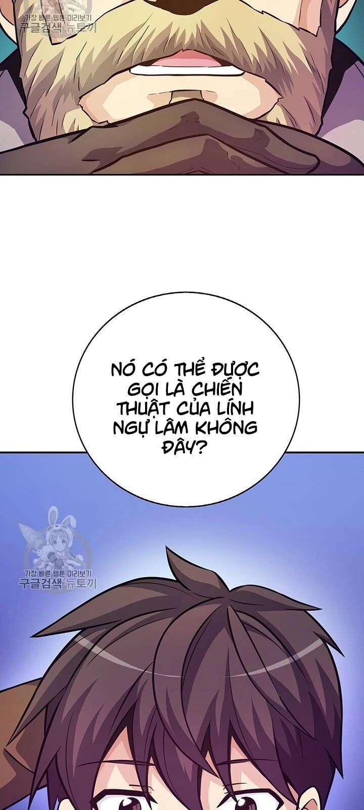 Xạ Thủ Đạn Ma Chapter 28 - 6