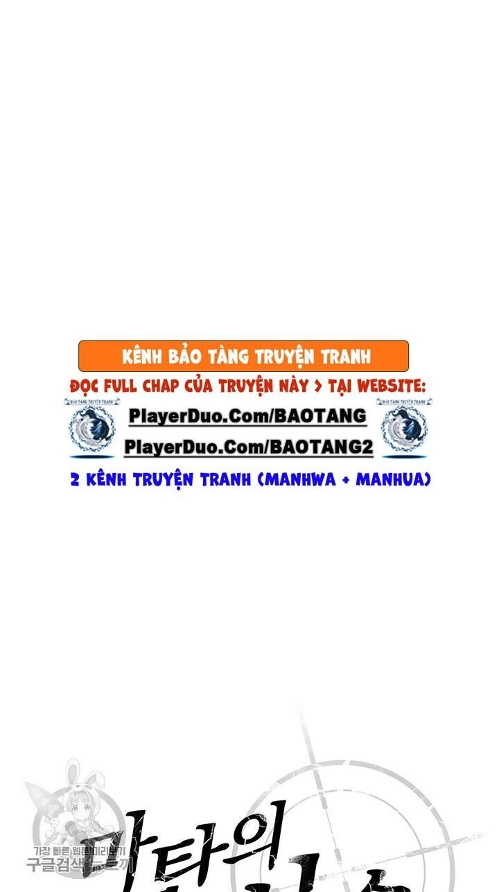 Xạ Thủ Đạn Ma Chapter 28 - 8