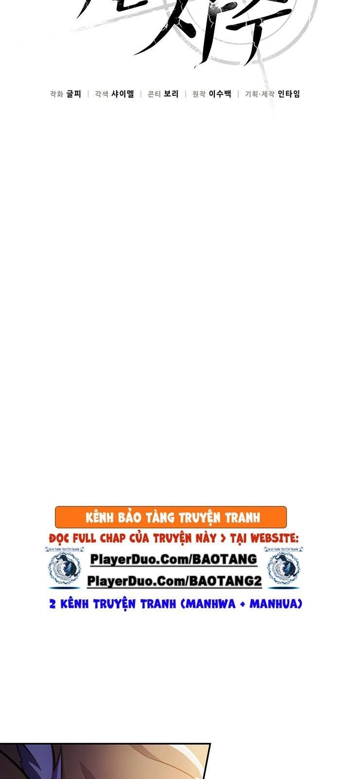 Xạ Thủ Đạn Ma Chapter 28 - 9