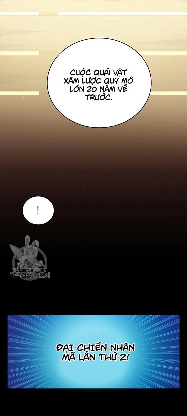 Xạ Thủ Đạn Ma Chapter 28 - 14