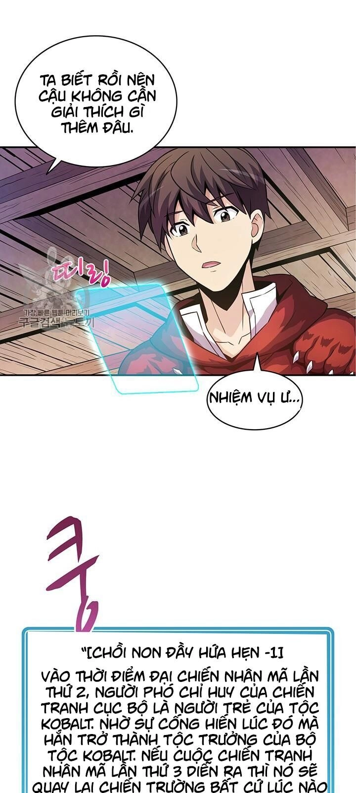 Xạ Thủ Đạn Ma Chapter 28 - 27