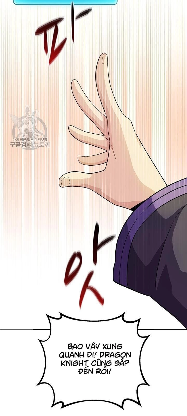 Xạ Thủ Đạn Ma Chapter 28 - 55