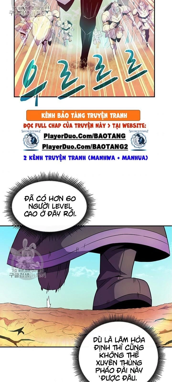 Xạ Thủ Đạn Ma Chapter 28 - 61