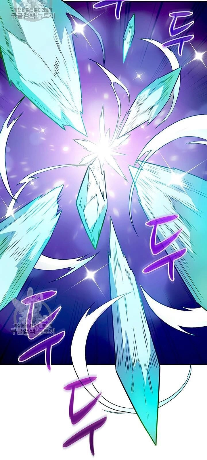 Xạ Thủ Đạn Ma Chapter 28 - 71