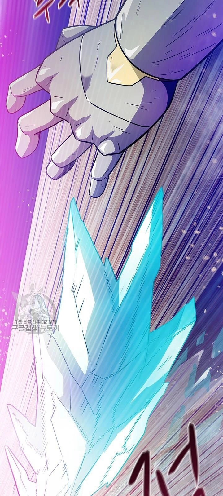 Xạ Thủ Đạn Ma Chapter 28 - 74