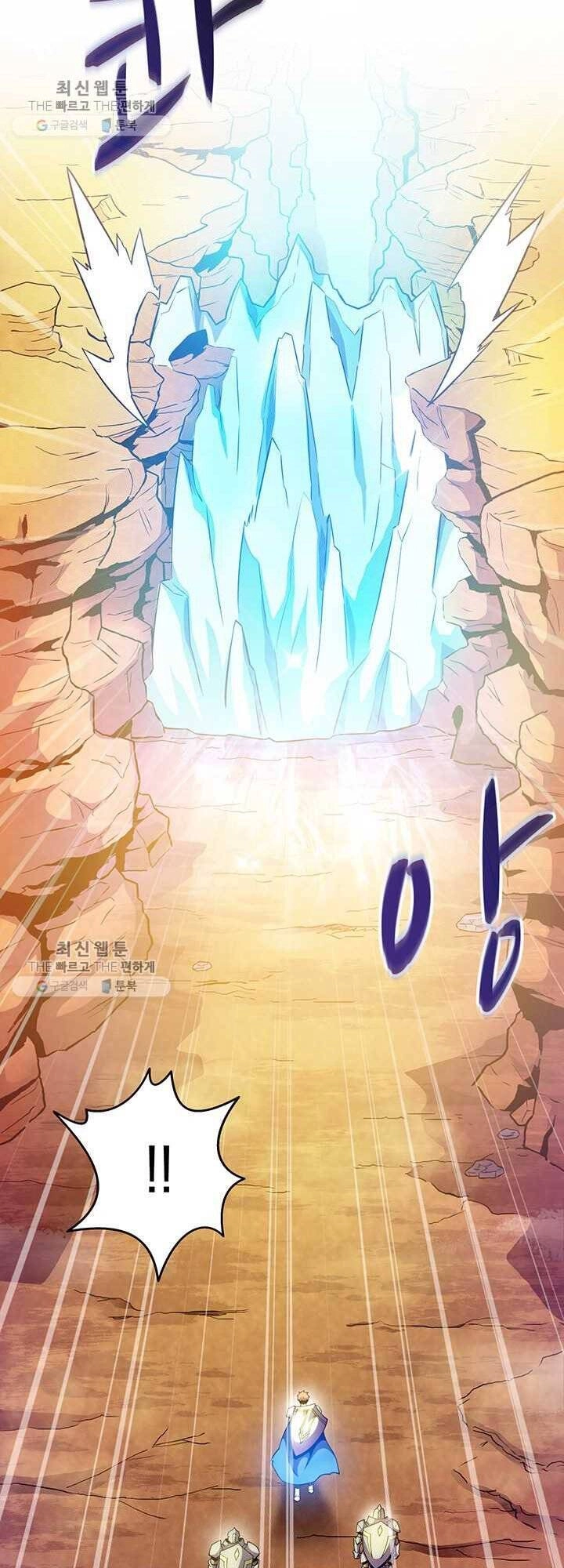 Xạ Thủ Đạn Ma Chapter 29 - 11