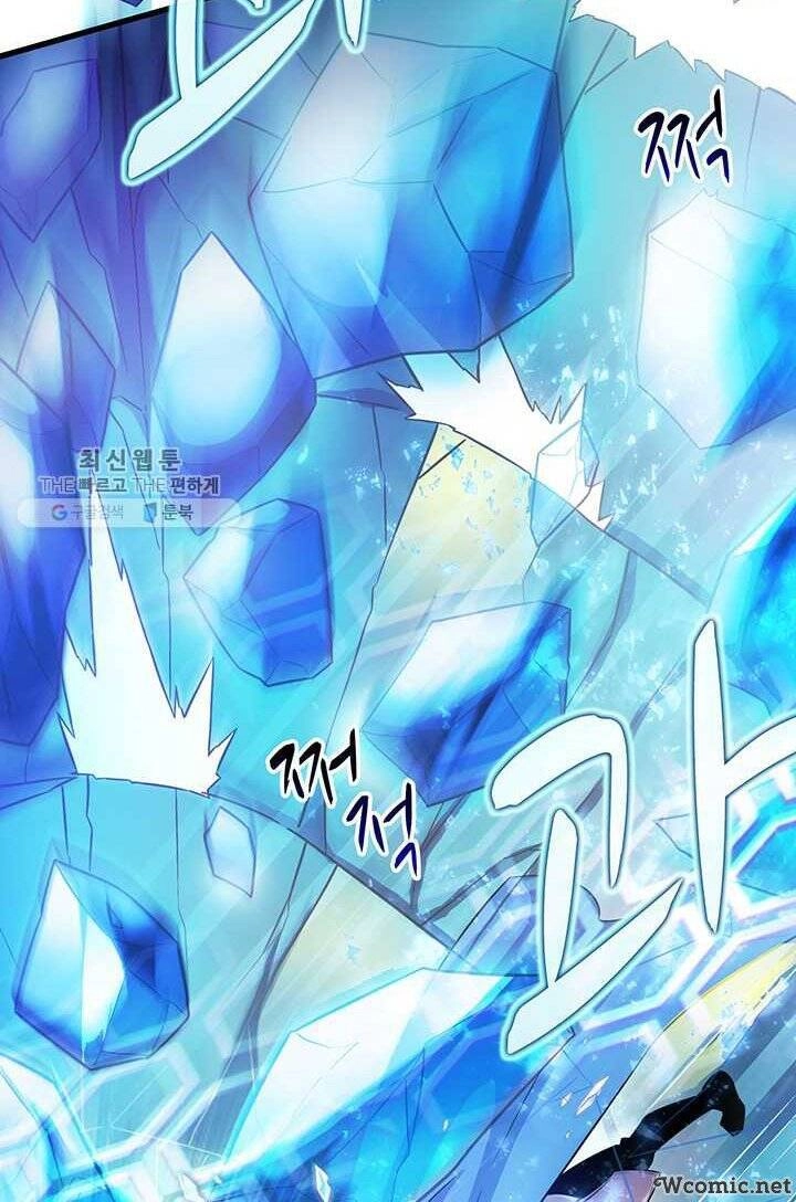 Xạ Thủ Đạn Ma Chapter 29 - 18