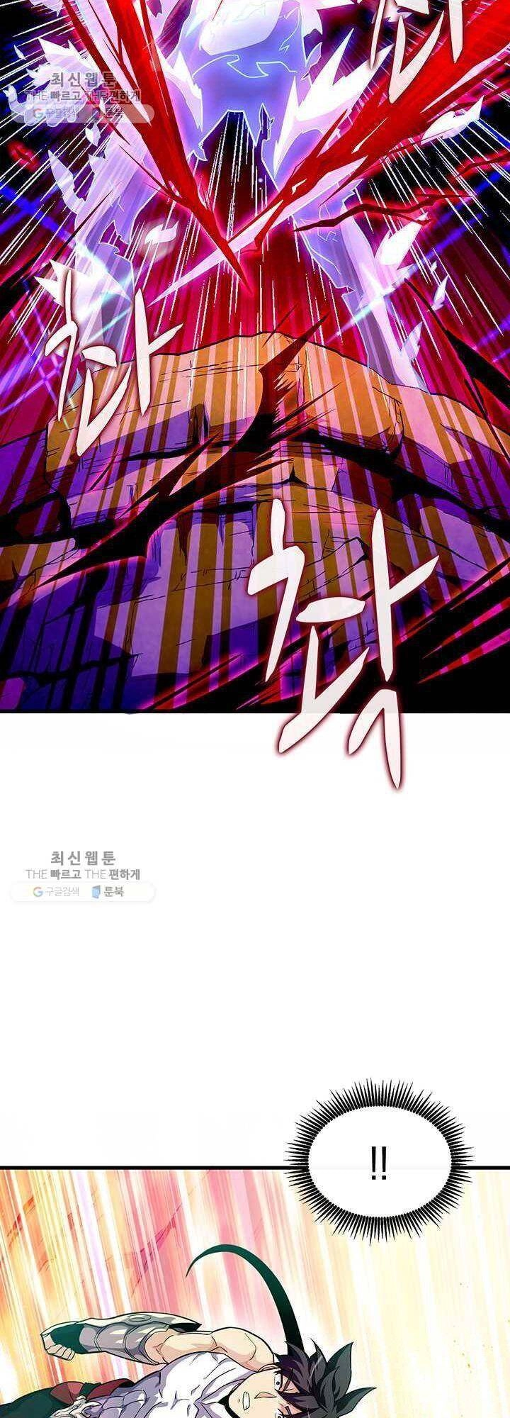 Xạ Thủ Đạn Ma Chapter 30 - 59