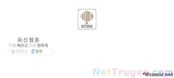 Xạ Thủ Đạn Ma Chapter 30 - 70