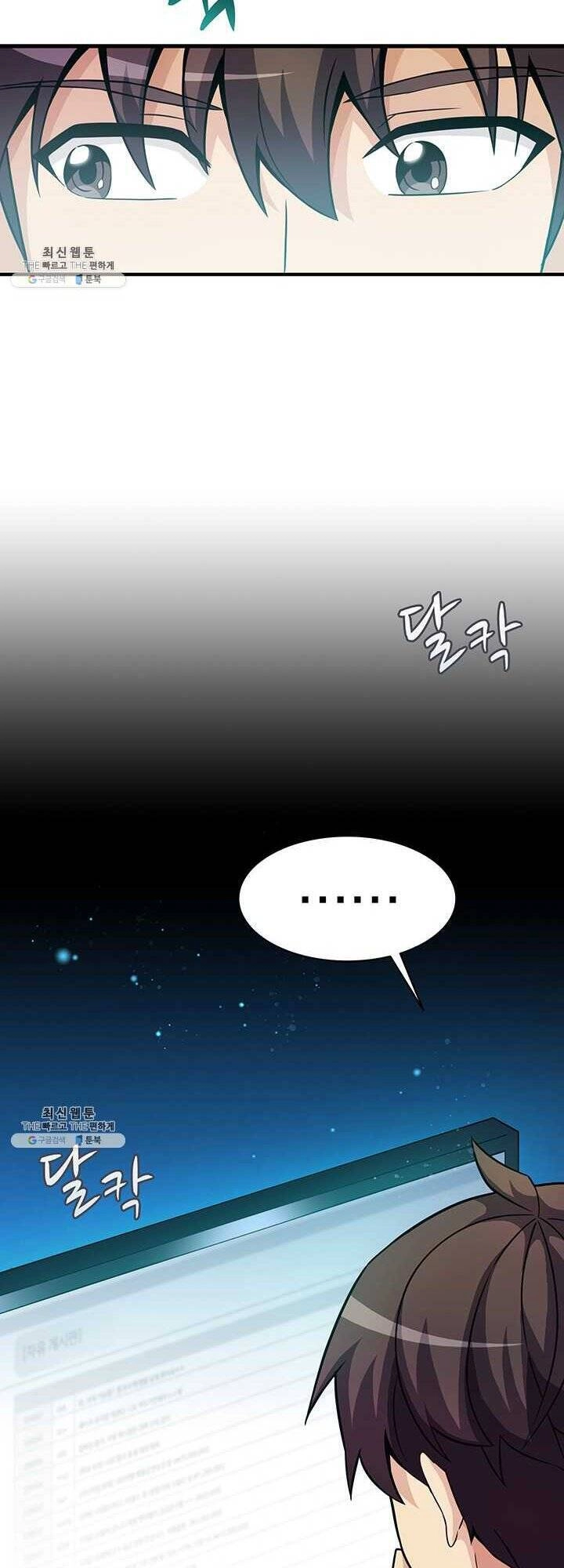 Xạ Thủ Đạn Ma Chapter 31 - 34