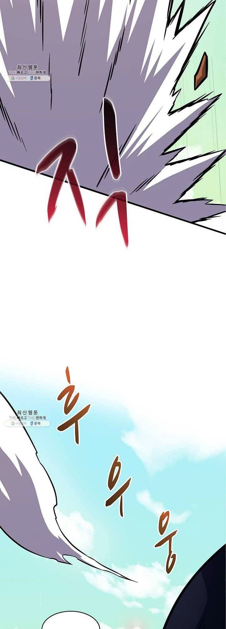 Xạ Thủ Đạn Ma Chapter 31 - 46